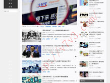 澳门现场开奖直播